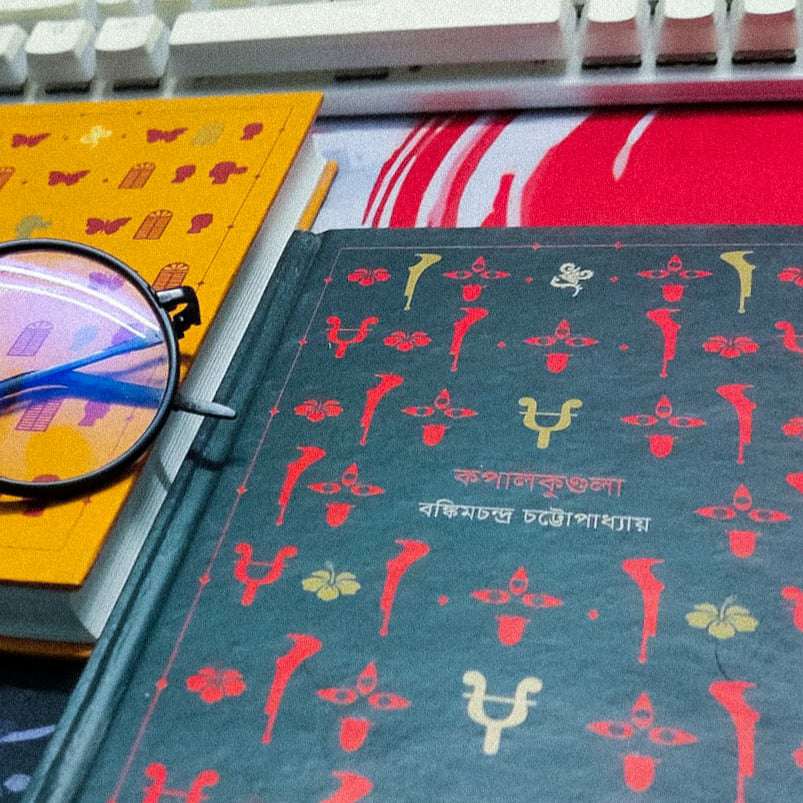 This picture was taken by me