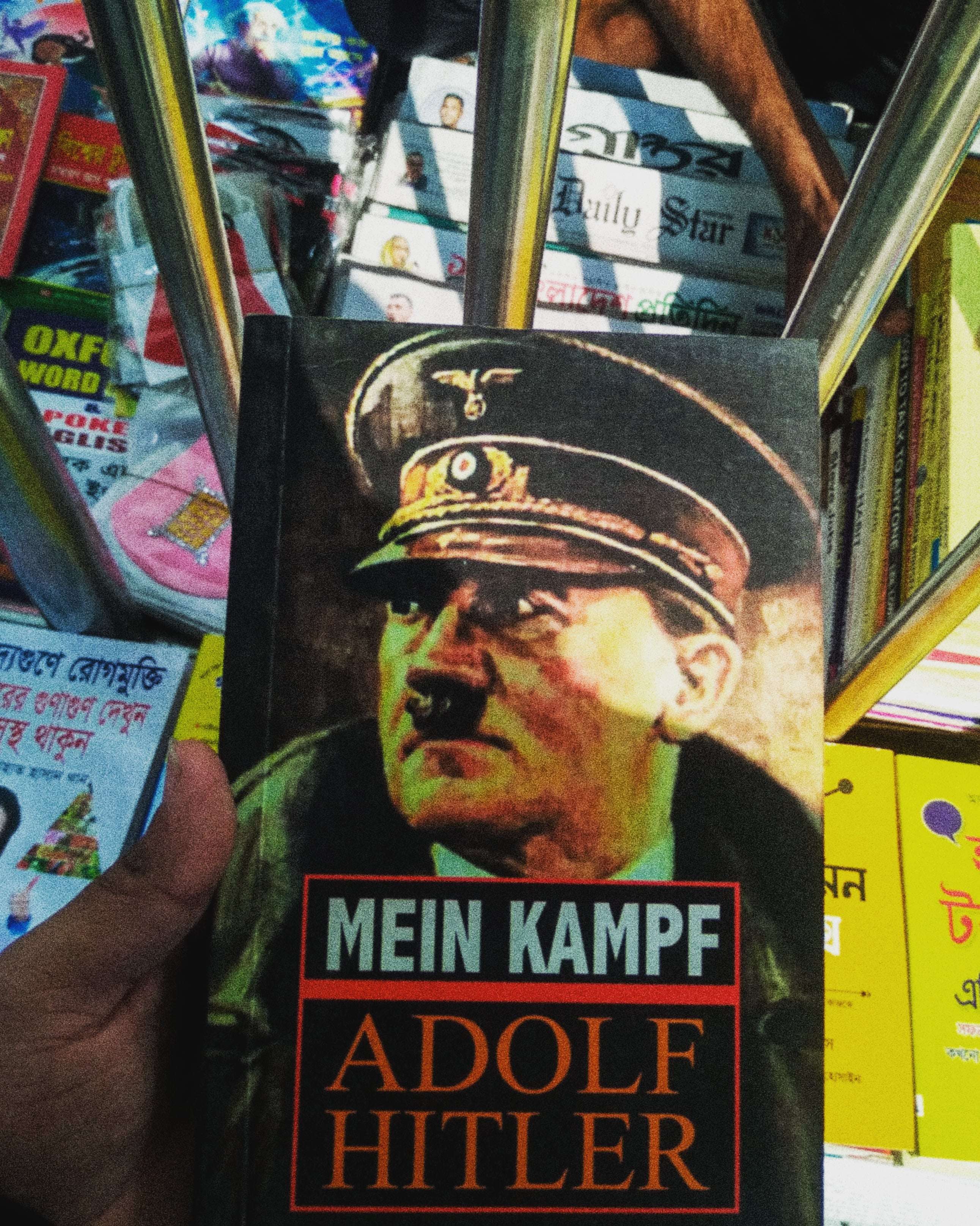 This picture was taken by me